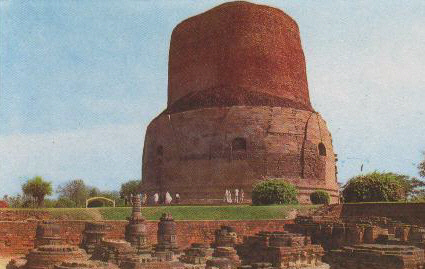 dhamekh stupa in Sarnath.jpg