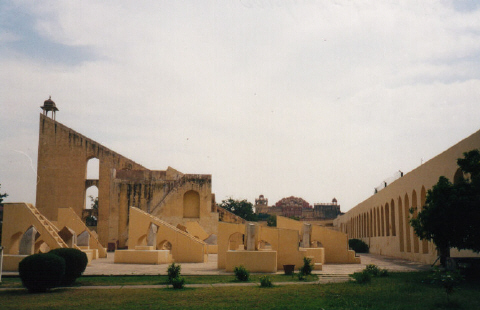 observatory