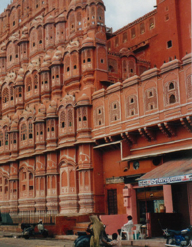 the pink palace